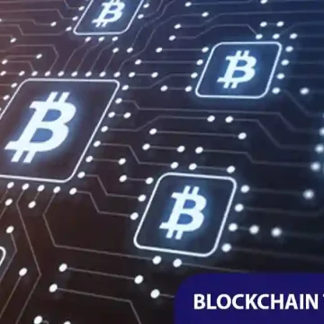 Blockchain Technology